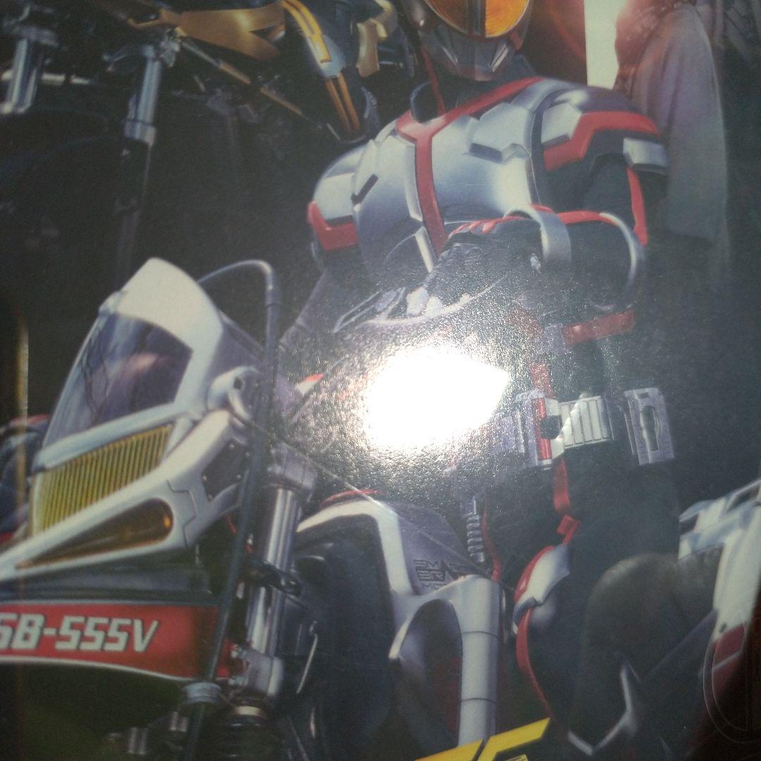 仮面ライダー555　DVD