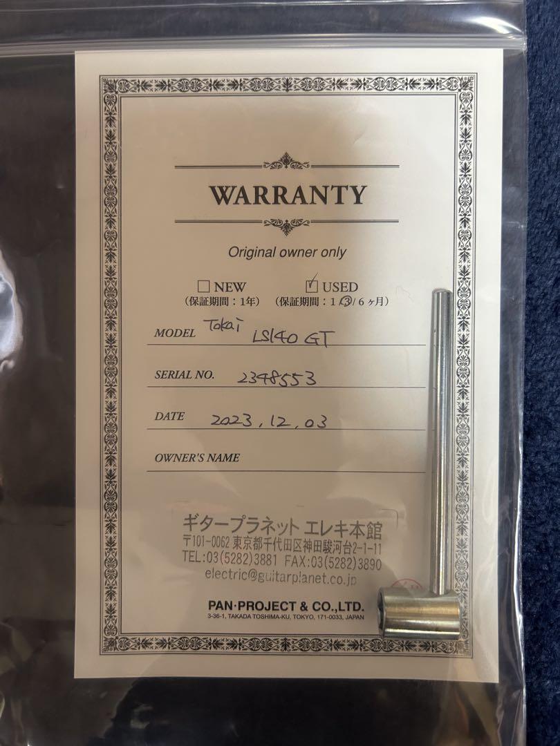 【アッチョンブリケ】Tokai LS140 GT