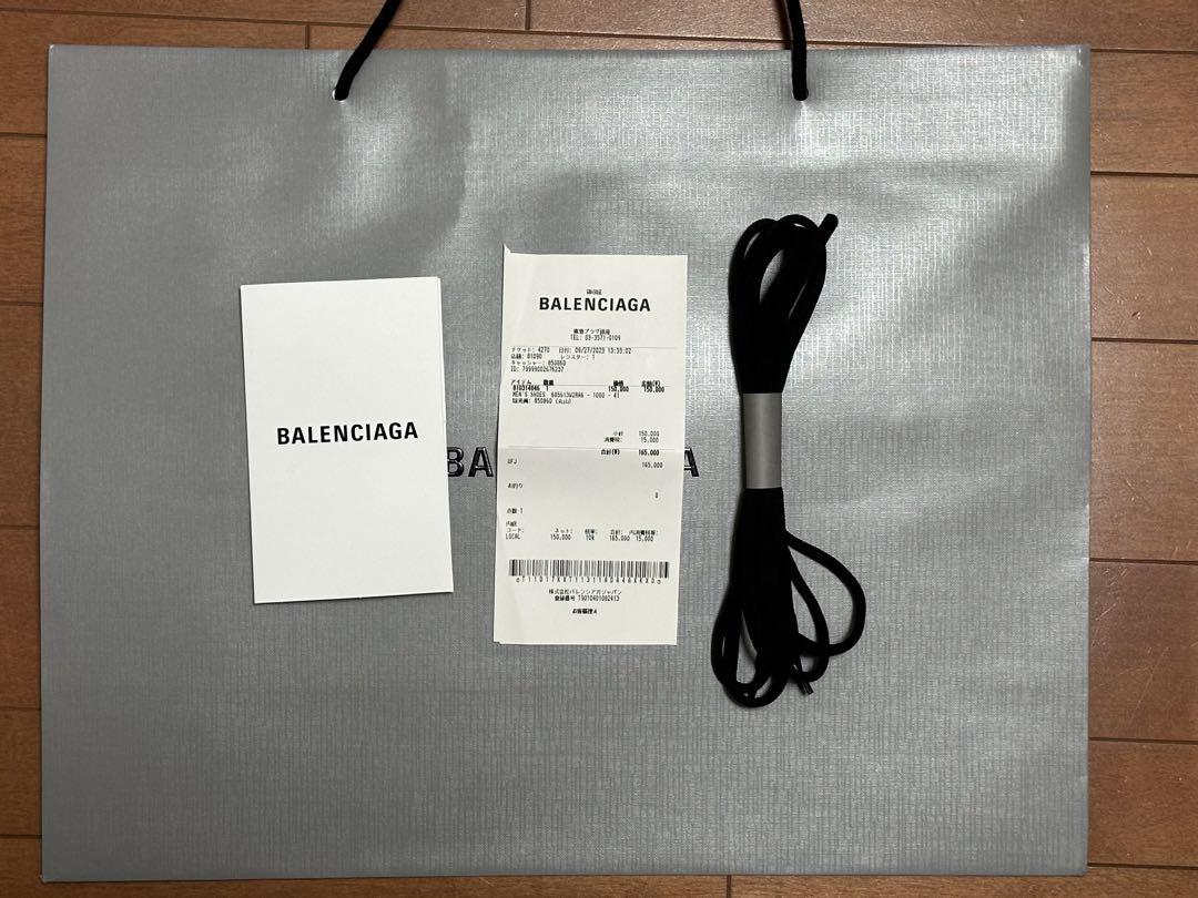 BALENCIAGA BOUNCER スニーカー
