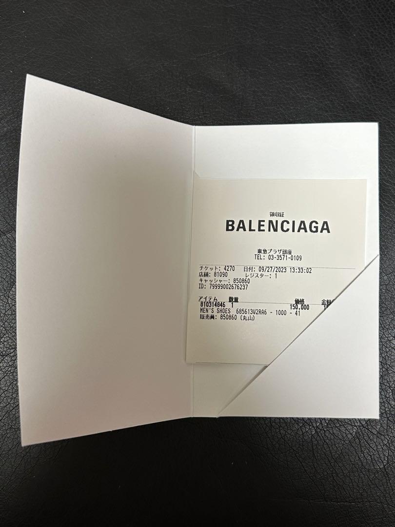BALENCIAGA BOUNCER スニーカー