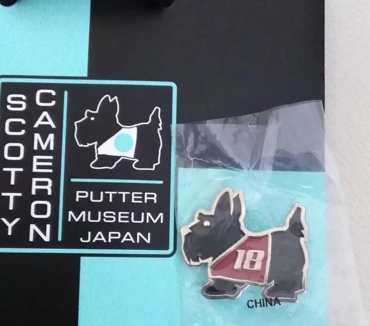スコッティキャメロンシーサイドドッグピンバッチ