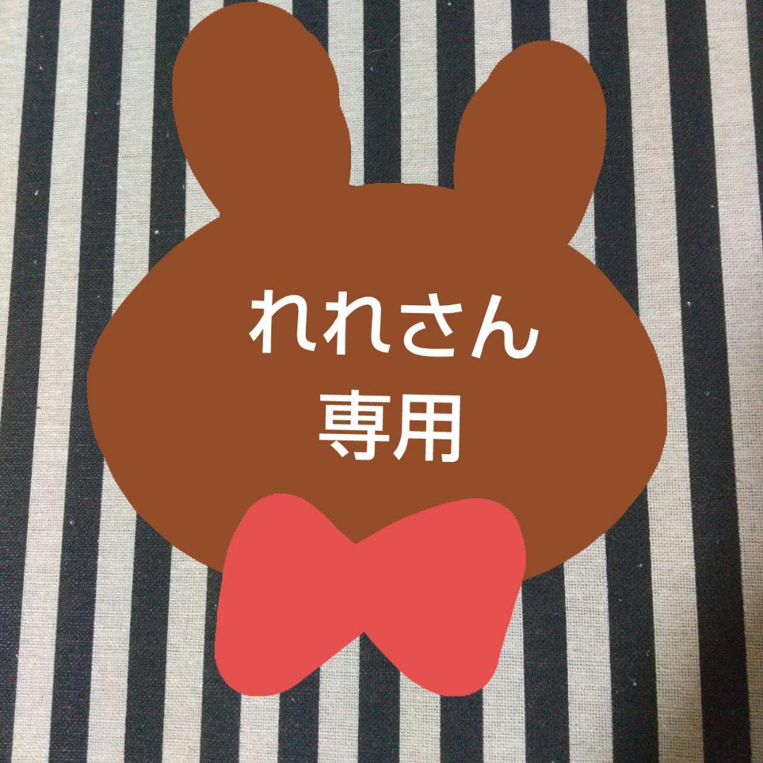 P.A.shots!! Extra -笑門来福-（BOX） – pattythree公式通販サイト
