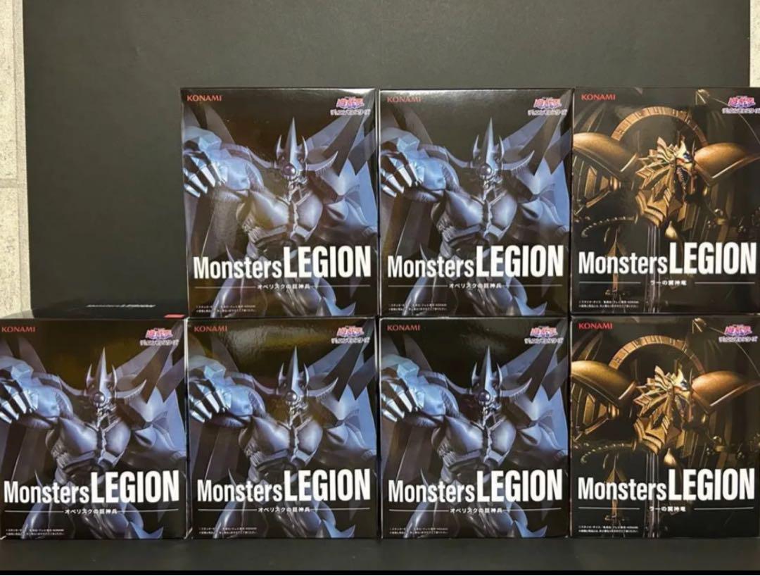 遊戯王 MonstersLEGION オシリス ラー オベリスク セット