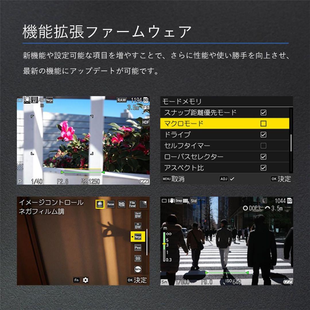 【新品未開封・期間限定値下げ】RICOH GRIII HDF メーカー保証有