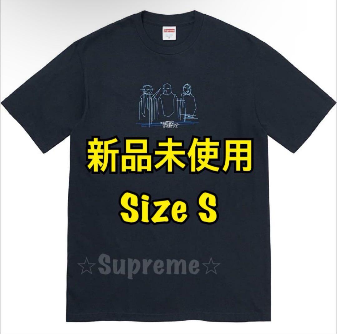 Supreme Three Kings Tee Navy S