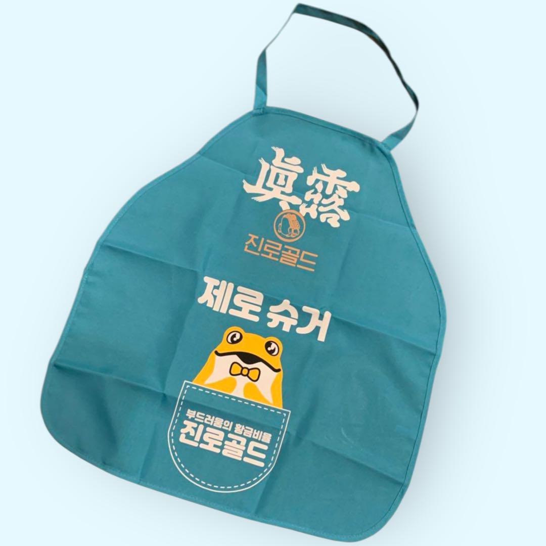 TERRA JINROエプロン コン・ユカエルデザイン 新商品 & 再入荷 】韓国JINROグッズ5種 | サランバン～まいにち