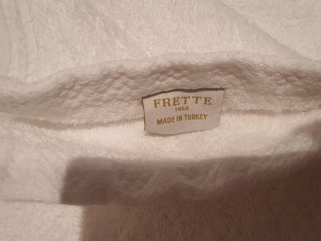 FRETTE バスタオル２枚、バスマット２枚