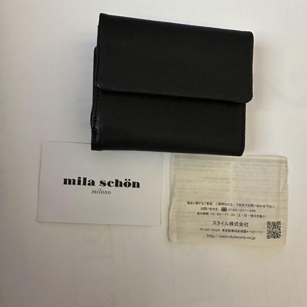充実の品 ミラショーン 新品未使用 三つ折りコンパクト財布 美品 山羊革 小物