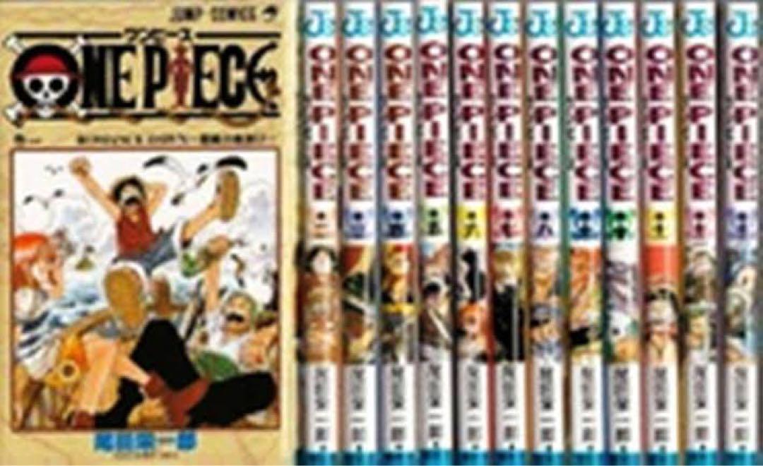 ザ☆超能力 1〜3巻 全巻セット あすかあきお 飛鳥昭雄 ザ☆超