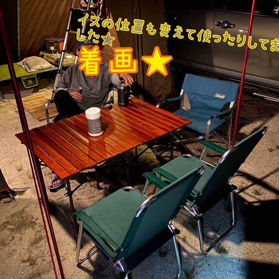 コールマン