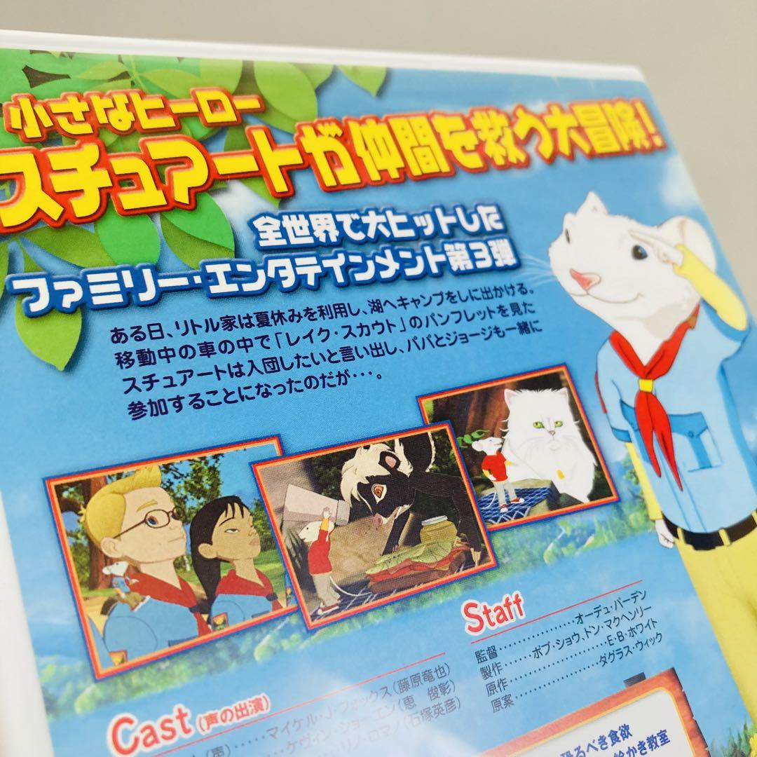 【美品】しちだ リトルバイリンガルCD.DVDセット 楽天市場】七田式 cdの通販