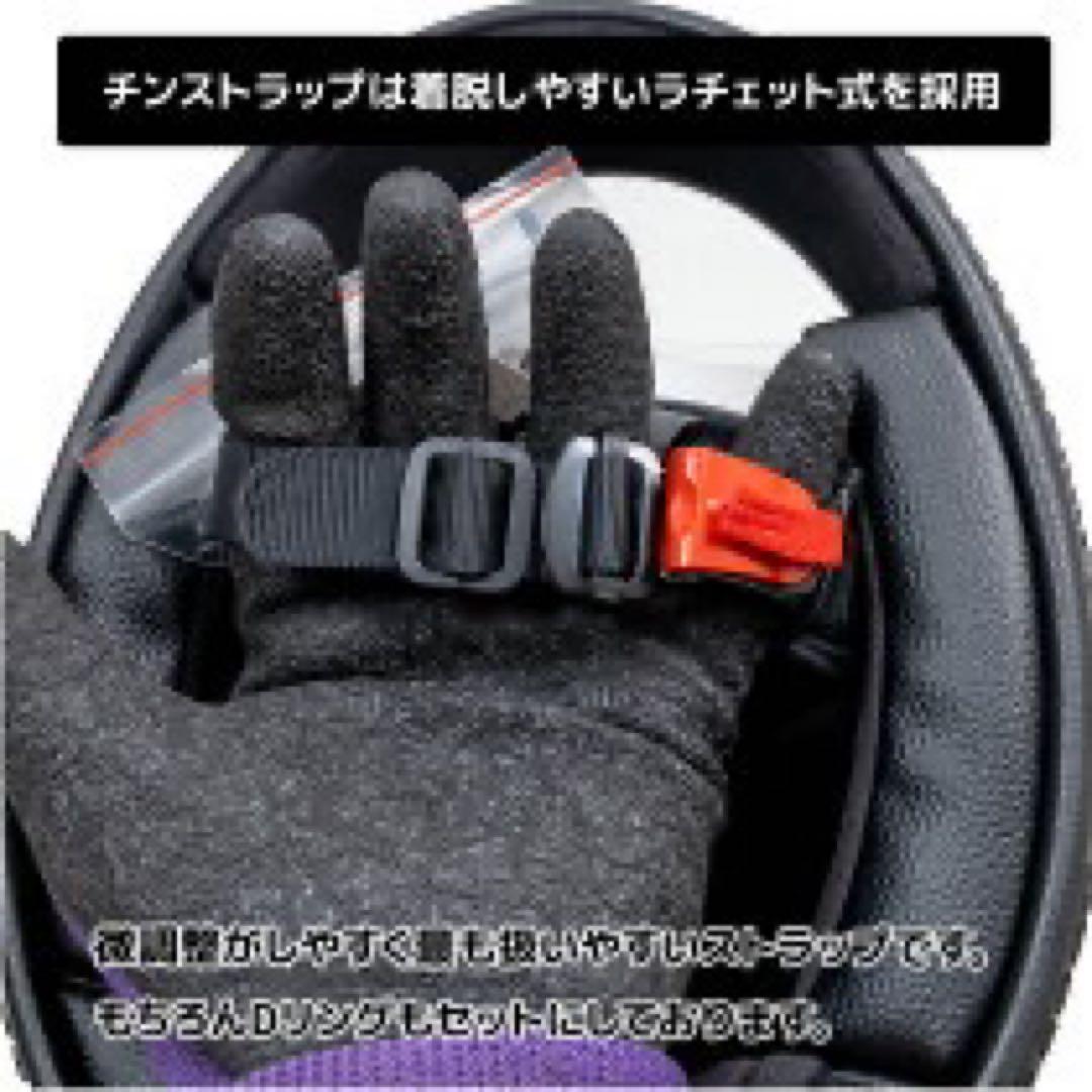 フルフェイスヘルメットSAMURAI サムライ 認可あり グロスホワイト XL