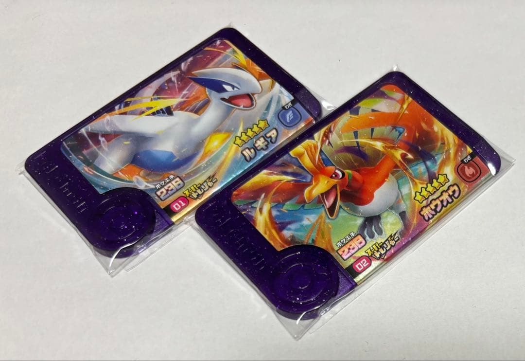 ポケモン フレンダ ルギア ホウオウ スーパートレジャー 0段