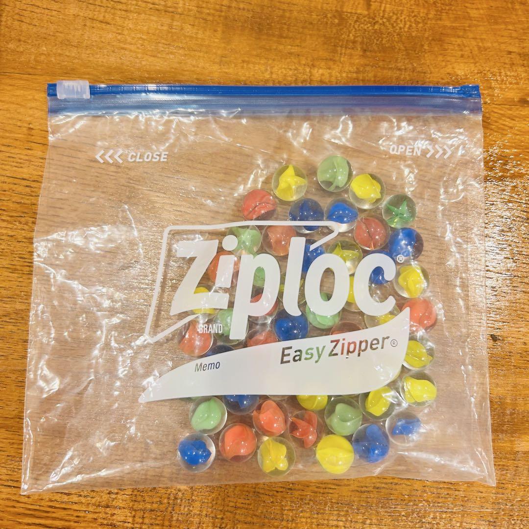 完品 ボーネルンド