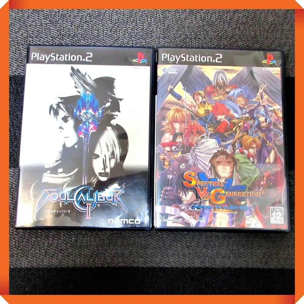 PS2ソフト【格闘★状態良し】スペクトラルVSジェネレーション、ソウルキャリバー