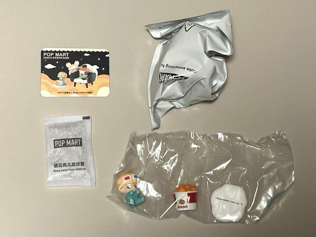 DIMOO Homebody シリーズ　おうちキット　2種セット