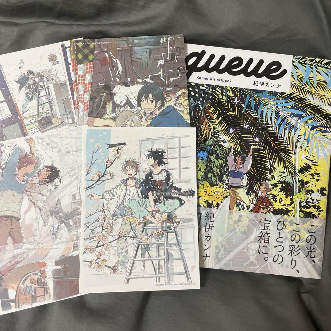 国内最安値！ イラストカード 画集 紀伊カンナ エトランゼ メルカリ - 女性漫画