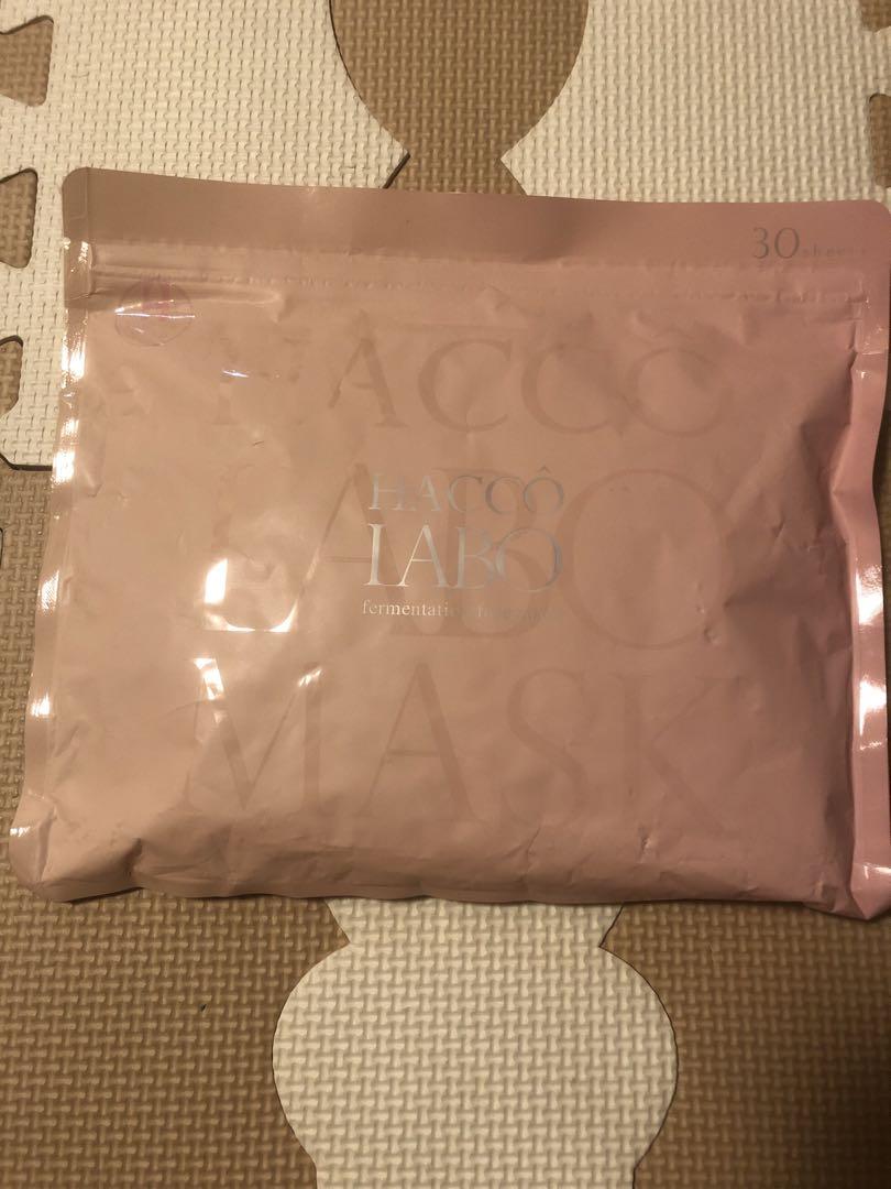 HACCO LABO【ハッコーラボ】フェイスマスク (30枚)
