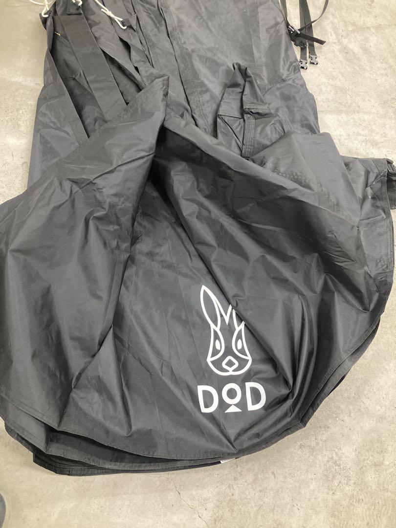 DOD ワンポールテントL T8-200-BK