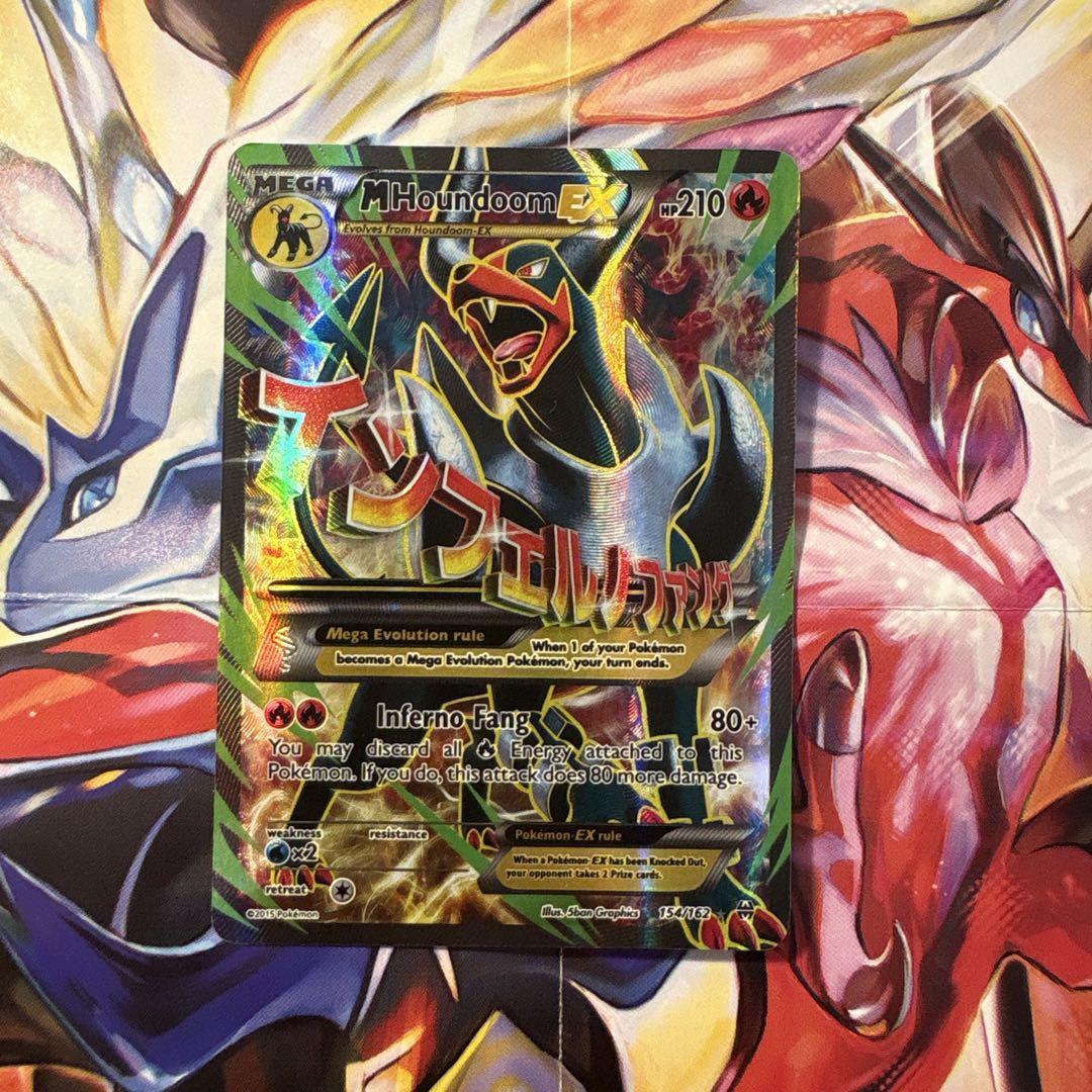 英語版MヘルガーEX XY8 赤い閃光 154/162 full art - メルカリ