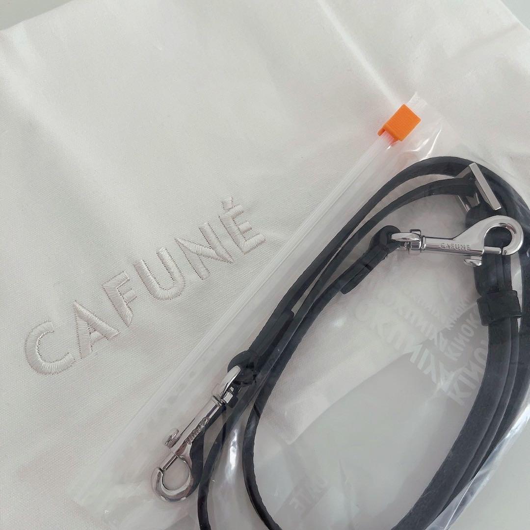 CAFUNÉ カフネ STANCE BAG 巾着 箱付き 正規品