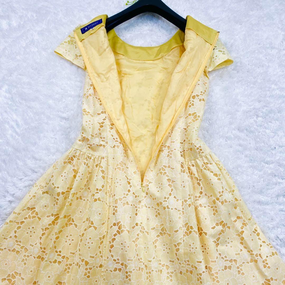 極美品 エムズグレイシー 花柄 総レース リボン 半袖ワンピース
