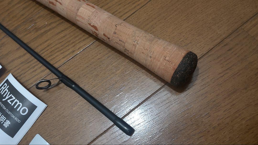 ハルシオンシステム リズモ Ryz-S62L