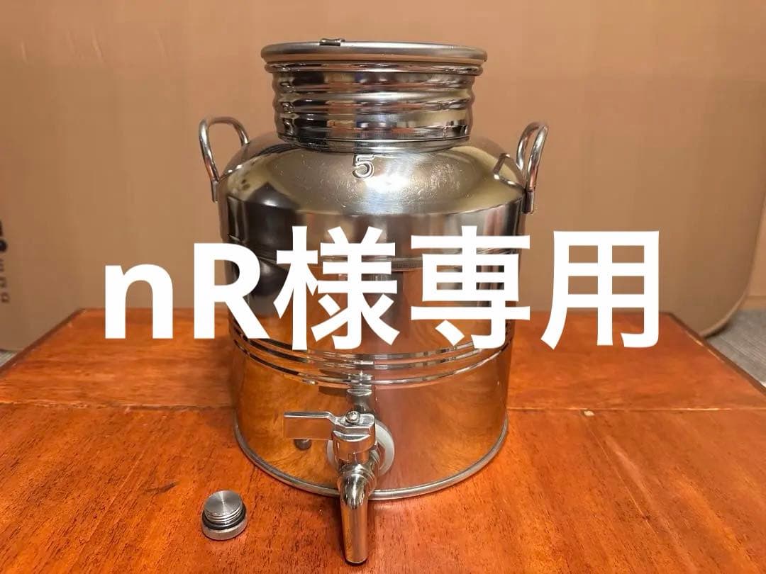 マルキジオ オイルドラム5L ステンレスウォータージャグ目立った傷や汚れなし