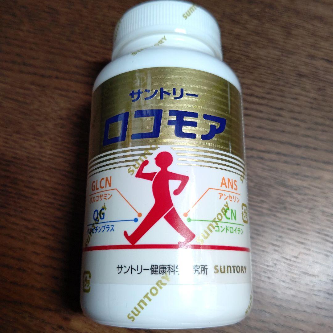 サントリー ロコモア360粒