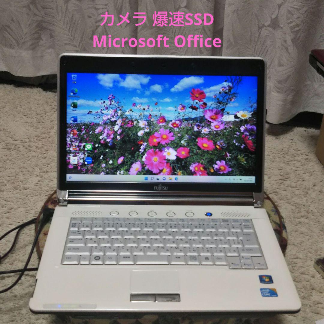 管理551A)カメラ 高性能 SSD CPU i3 シルバー&ホワイトノートPC
