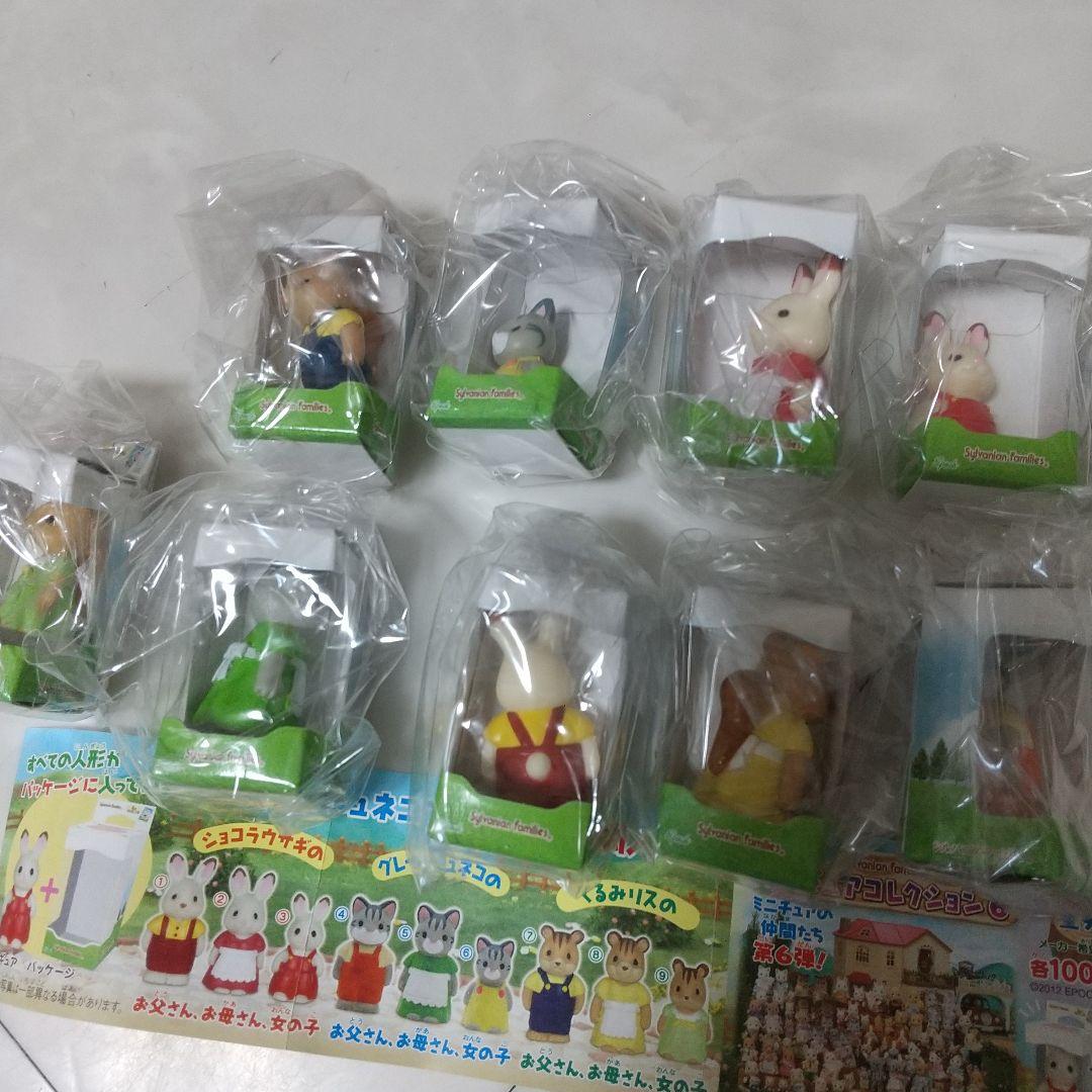コンプ