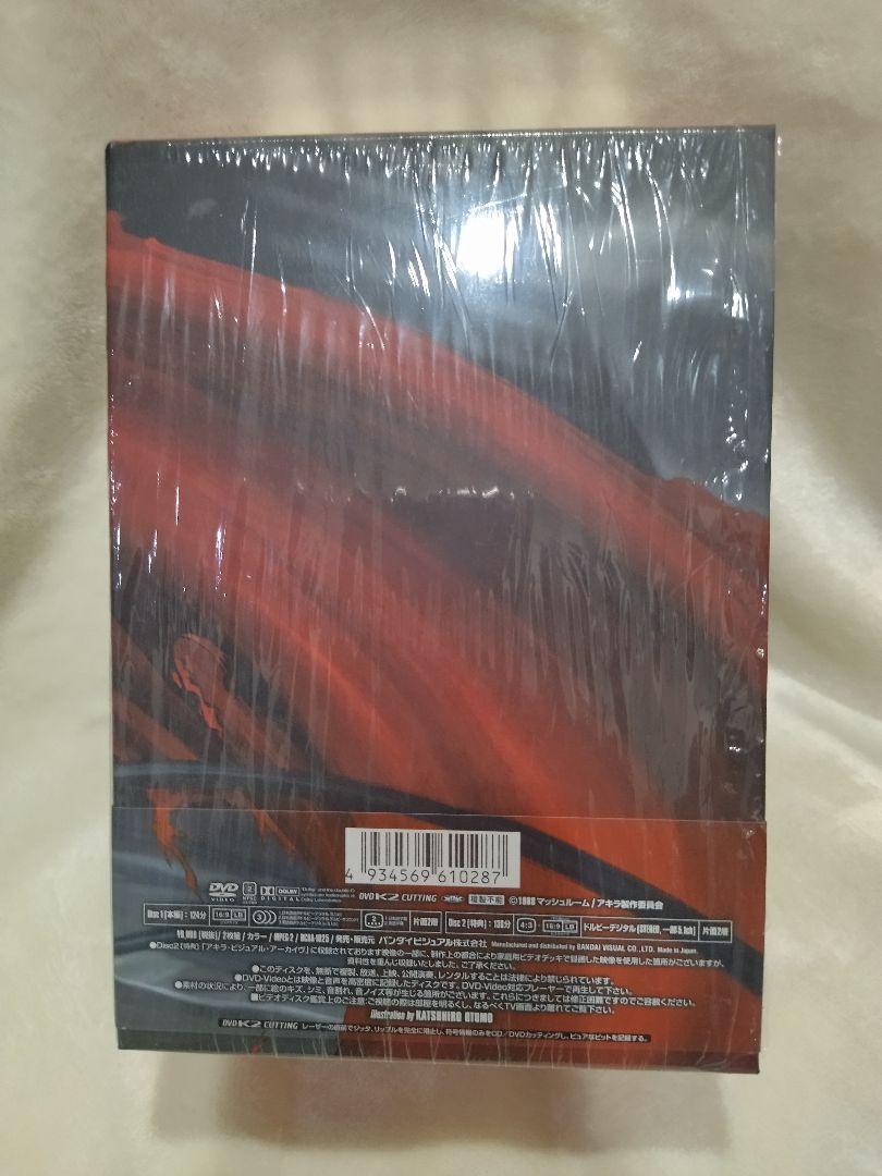AKIRA DVD SPECIAL EDITION('88アキラ製作委員会) AKIRA DVD SPECIAL EDITION('88アキラ製作委員会)〈… - メルカリ