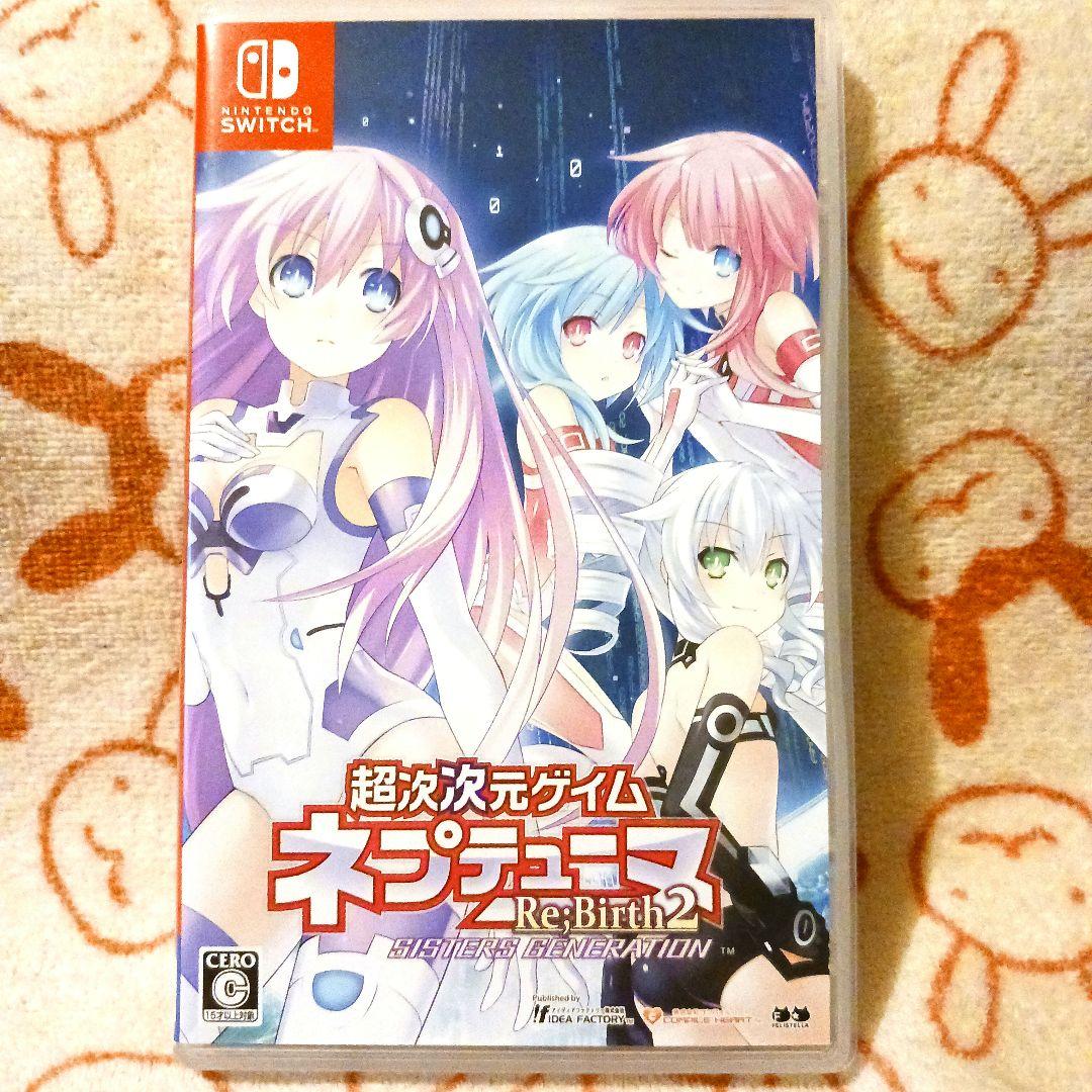 ネプテューヌ Re;Birth123　Switch版
