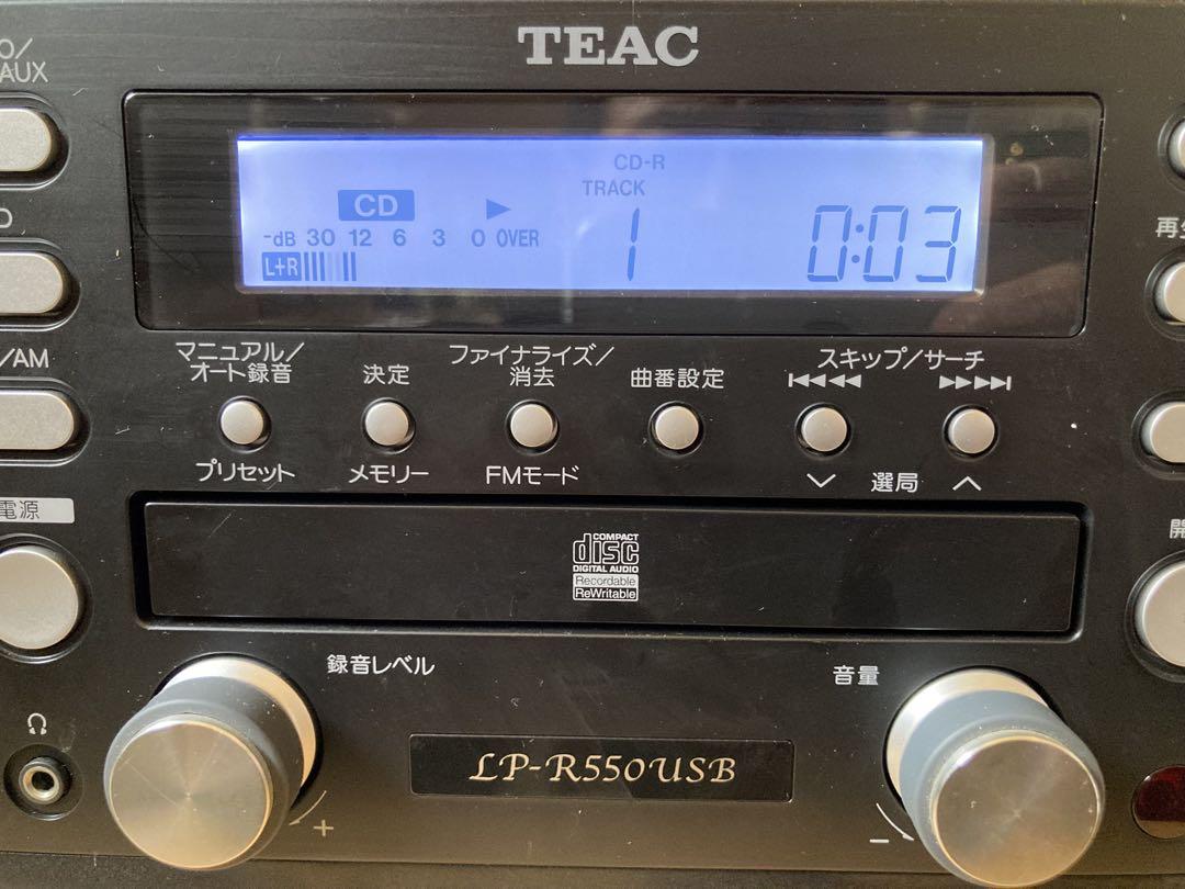 ティアック ターンテーブル/カセットプレーヤー付CDレコーダー LP-R550