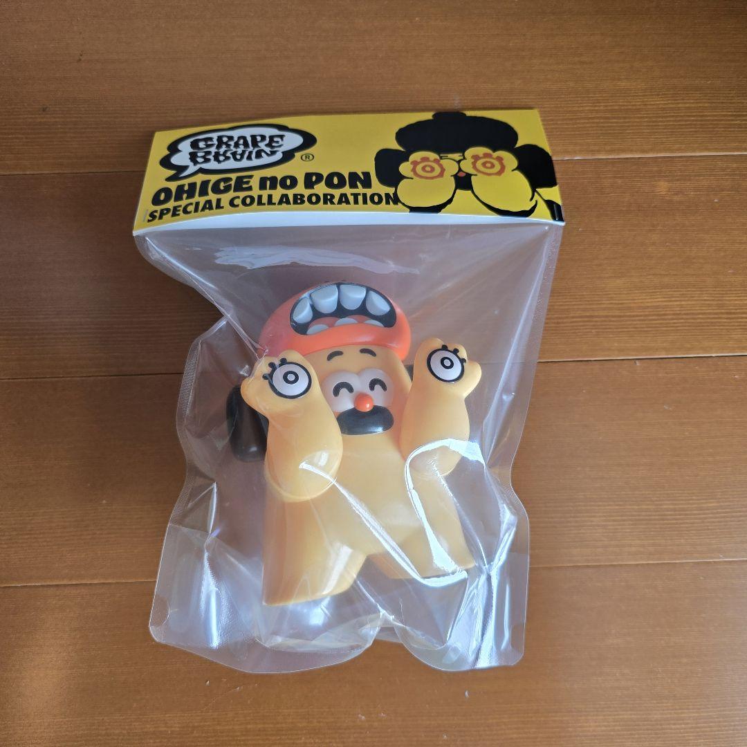 パ*ダ様 GRAPE BRAIN おひげのポン ソフビ フィギュア コラボ にぎ
