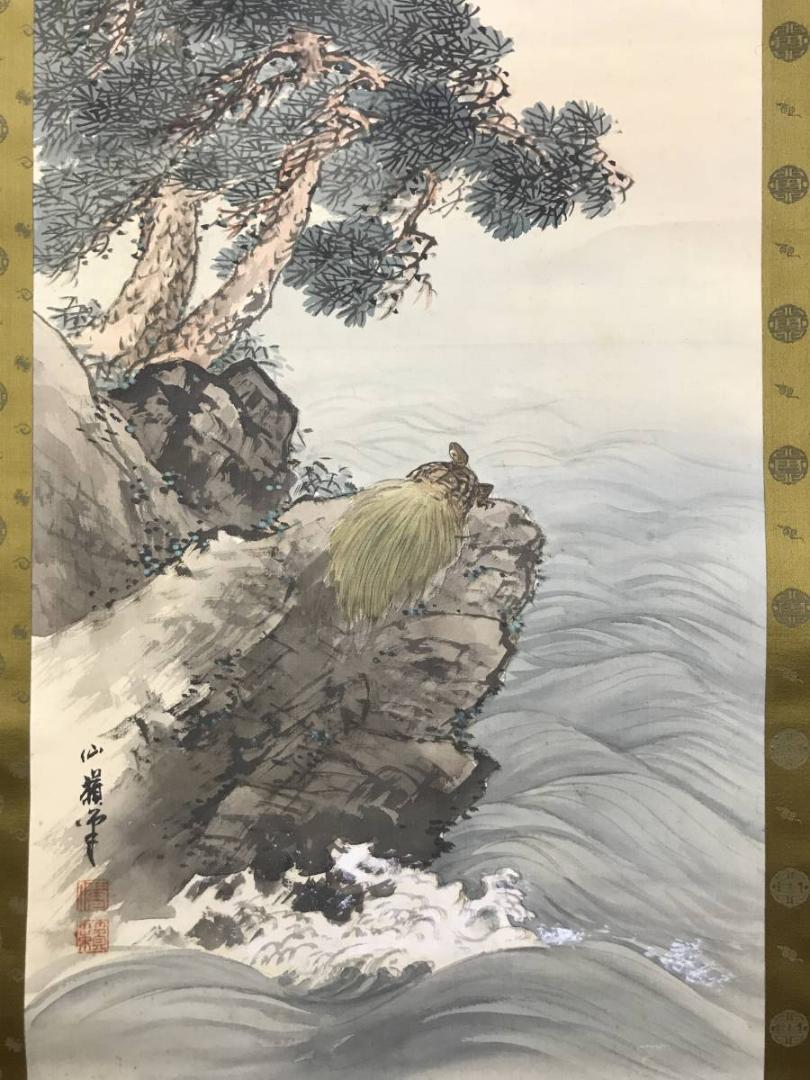 【真作】仙籟/蓬莱山図/祝事山水図/鶴亀山水図/掛軸/名家伝来/AD-156