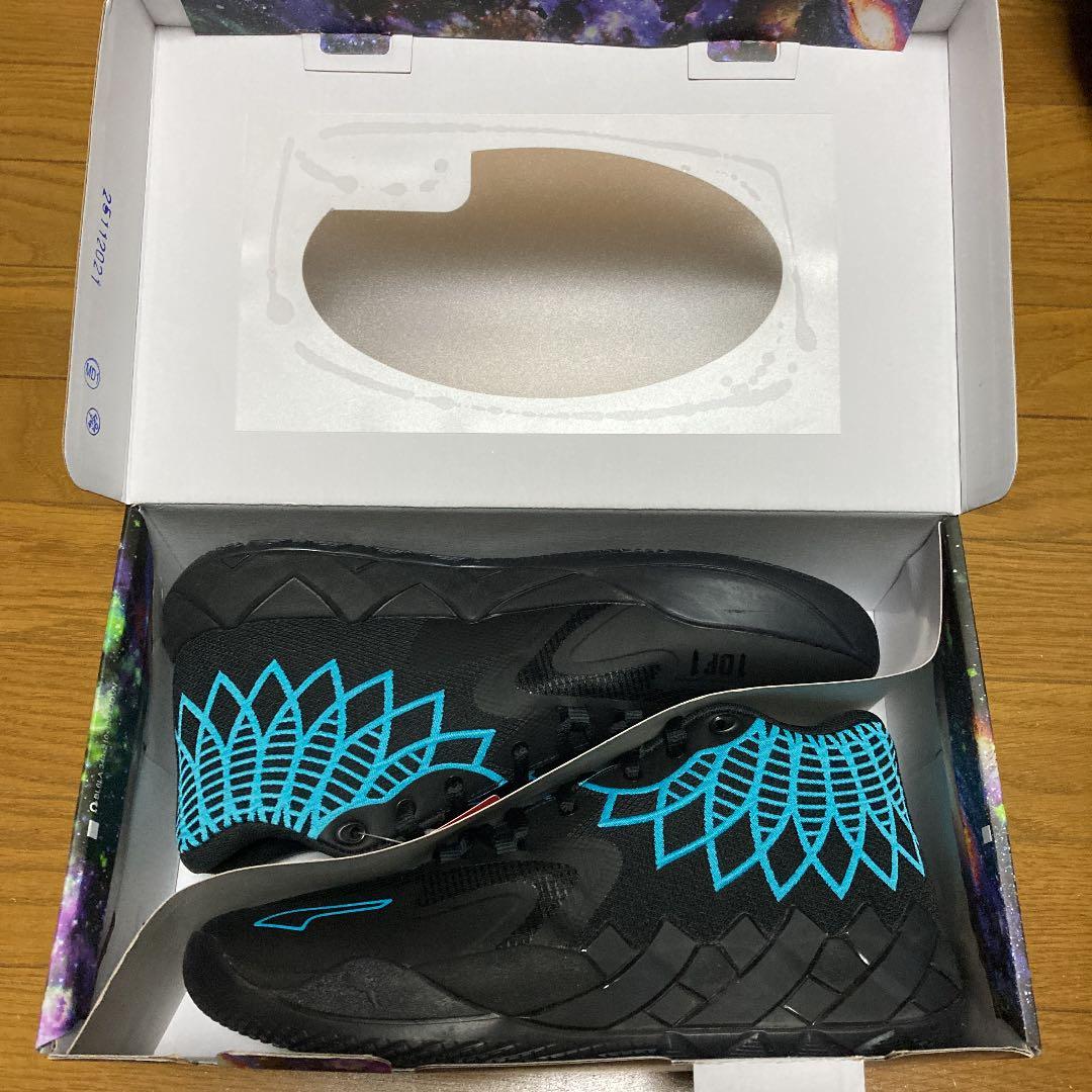 PUMA MB.01 Buzzcity 29cm | loneoakpoint.com