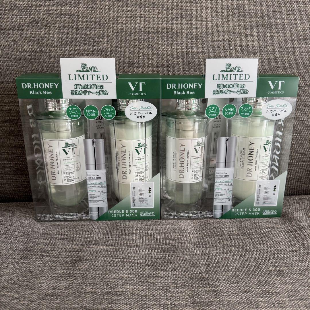 DR.HONEY×VT cosmetics コラボ　2セット