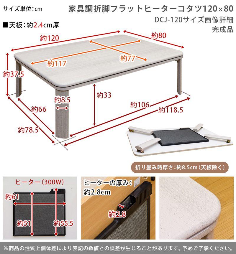 1点のみ ウォールナット AWSVr-m30615693203 新品正規品