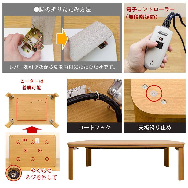1点のみ ウォールナット AWSVr-m30615693203 新品正規品