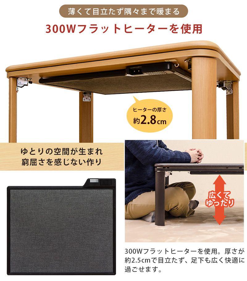 1点のみ ウォールナット AWSVr-m30615693203 新品正規品