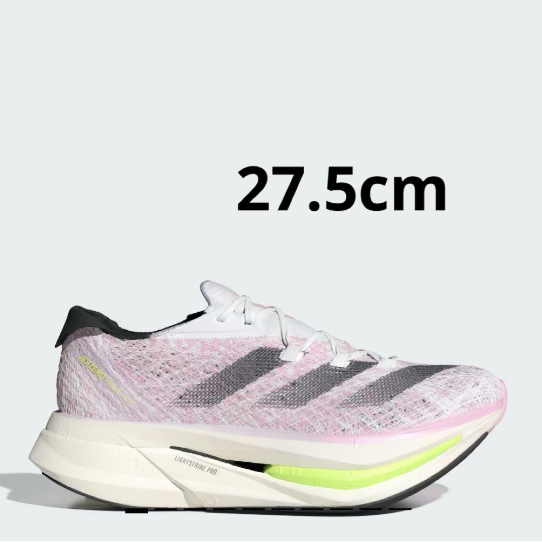 アディゼロ 27.5 adidas (アディダス) スパイクシューズ メンズ SIZE 27.5cm