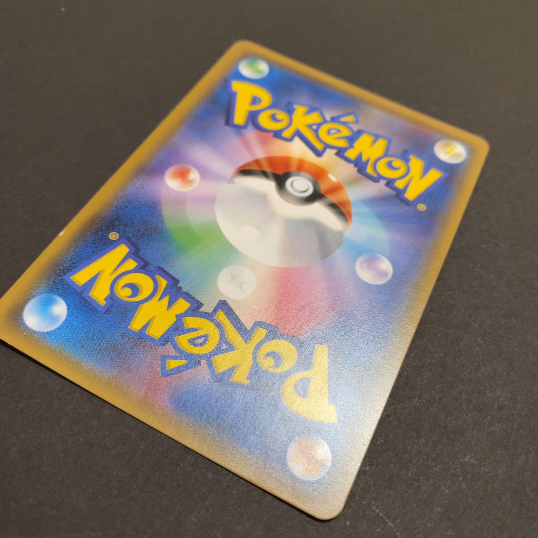 ポケモンカード パルキアgx hr