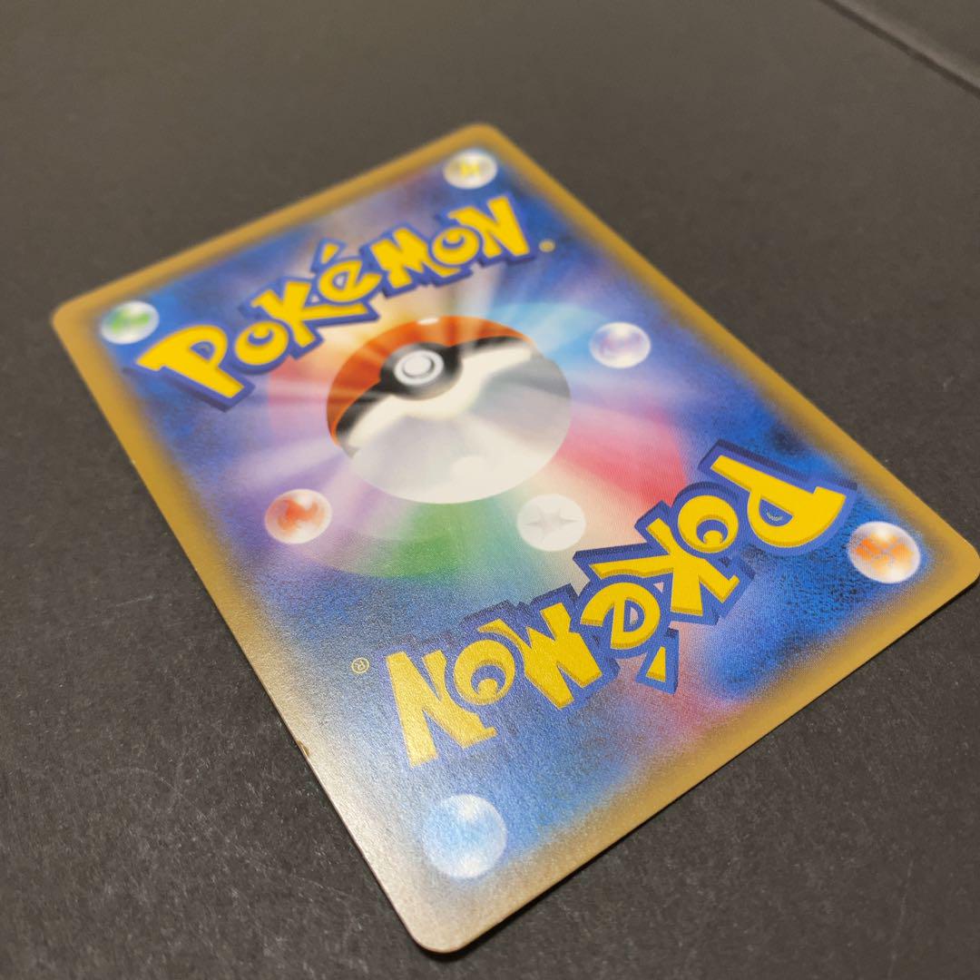 ポケモンカード パルキアgx hr