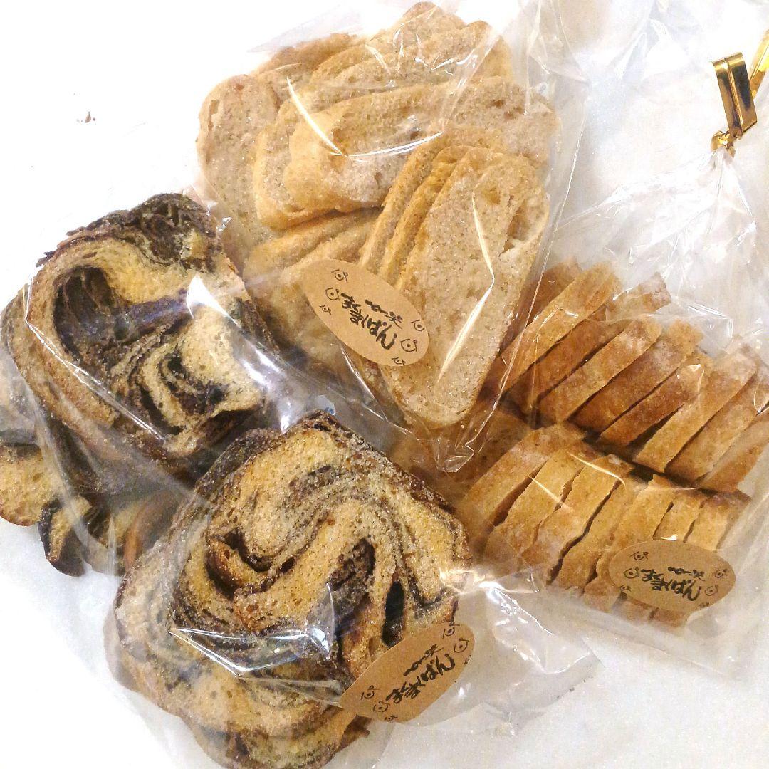 北海道ラスク♪︎