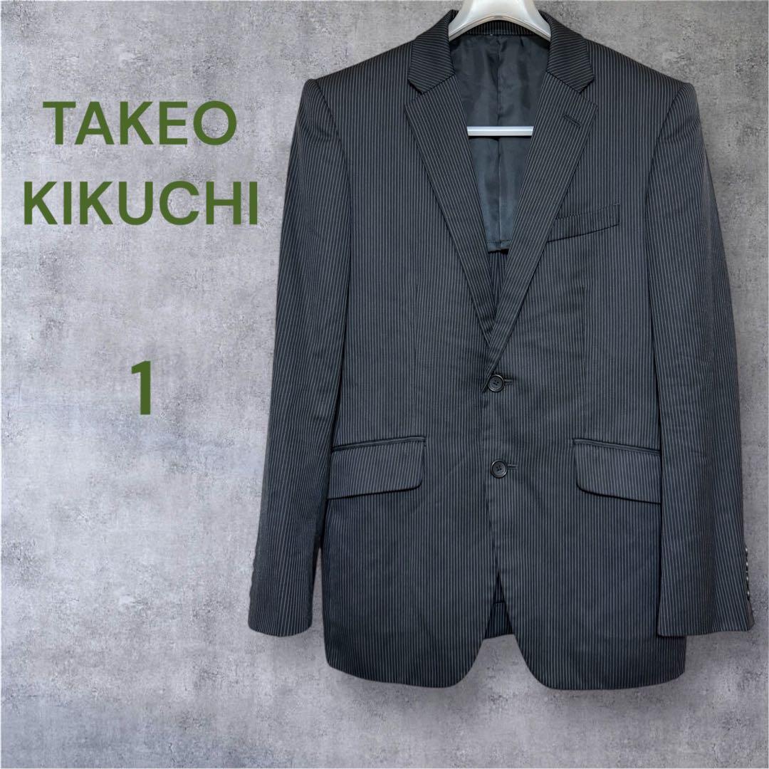 【TAKEO KIKUCHI 】ストライプ テーラードジャケット黒