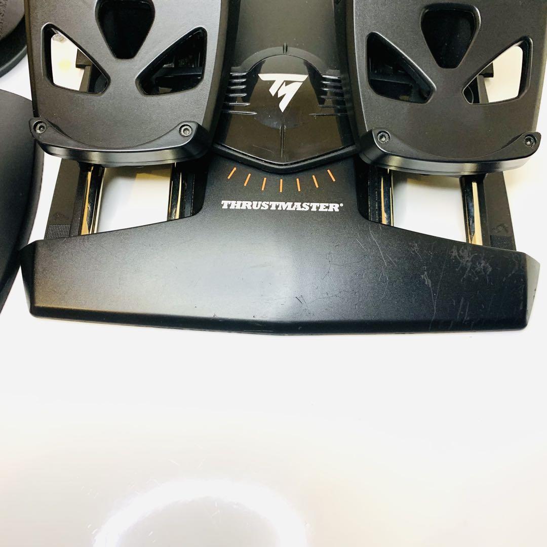 FLIGHT PACK