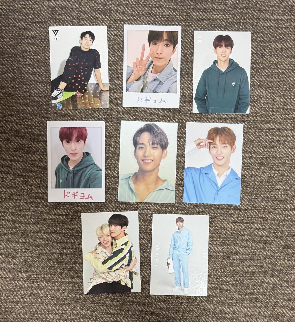 SEVENTEEN ドギョムセット ※値下げ中 seventeen ドギョム セット - メルカリ
