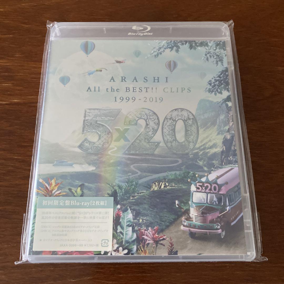 Snow Man/Snow Man LIVE TOUR 2022 Labo.〈…