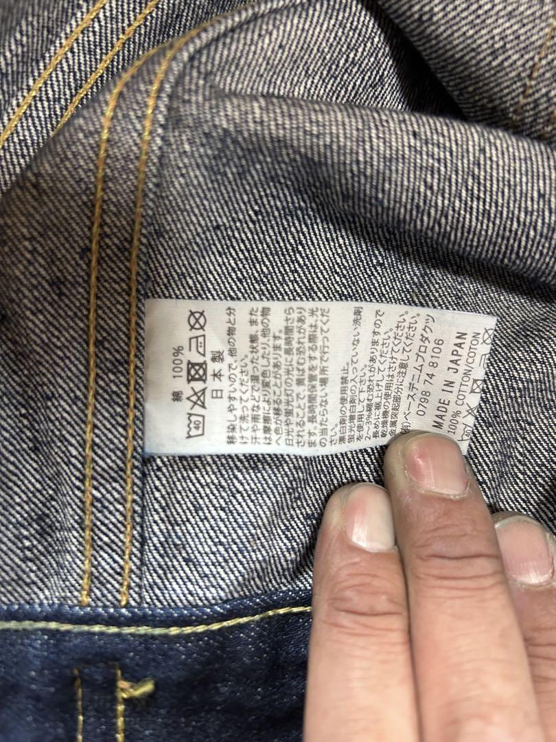 orslow 2nd タイプGジャン 6002 サイズL(3)